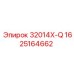 Оригинальный подшипник 1625164662 серии 32014X-Q от Epiroc