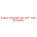 Оригинальный подшипник бита TD50 артикул 52335585 производитель Epiroc