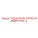 Подшипник игольчатый KF138214 для тяжелых условий эксплуатации