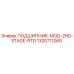 1320711060 ПОДШИПНИК-MOD-2ND-STAGE-RTD Epiroc