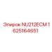 1625164651 NU212ECM Epiroc