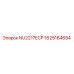 1625164654 NU2217ECP Epiroc