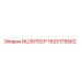 1625179562 NU307ECP Epiroc