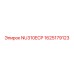 1625179123 NU310ECP Epiroc