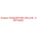 508110082 ПОДШИПНИК (ROLLER) - Epiroc