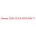3760006472 СКФ-52209 Epiroc