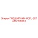 4812158963 ПОДШИПНИК-UCFL-207 Epiroc