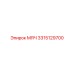 3315129700 МЯЧ Эпирок
