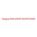 5537873000 Фонарик Epiroc