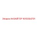 Изображение указателя Epiroc артикул 1610354701