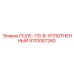 9170057260 ПОЛЕ-110-В-УПЛОТНЕННЫЙ Epiroc