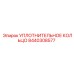 8440308577 УПЛОТНИТЕЛЬНОЕ КОЛЬЦО Epiroc