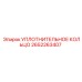 2652263407 УПЛОТНИТЕЛЬНОЕ КОЛЬЦО Epiroc
