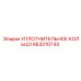 663210744 УПЛОТНИТЕЛЬНОЕ КОЛЬЦО Epiroc