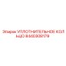 8440308179 УПЛОТНИТЕЛЬНОЕ КОЛЬЦО Epiroc