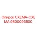 9800093500 СХЕМА-СХЕМА Epiroc