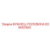 638051500 ФЛАНЕЦ-ПОЛОВИНА Epiroc