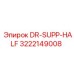 3222149008 DR-SUPP-HALF Epiroc