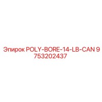 9753202437 POLY-BORE-14-LB-CAN Epiroc