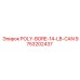 Изображение POLY-BORE-14-LB-CAN от Epiroc с номером детали 9753202437