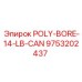 Изображение POLY-BORE-14-LB-CAN от Epiroc с номером детали 9753202437