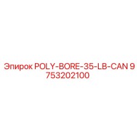 9753202100 POLY-BORE-35-LB-CAN Epiroc