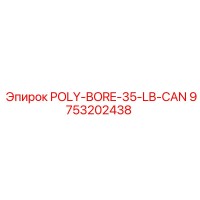 9753202438 POLY-BORE-35-LB-CAN Epiroc