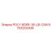Изображение POLY-BORE-35-LB-CAN от Epiroc с номером детали 9753202438
