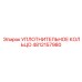 4812157980 УПЛОТНИТЕЛЬНОЕ КОЛЬЦО Epiroc