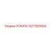 Оригинальная помпа Epiroc 3217925500 для буровых установок