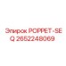 POPPET-SEQ артикул 2652248069 для гидравлических систем Epiroc