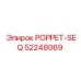 Альтернативный текст: Деталь POPPET-SEQ артикул 52248069 от Epiroc