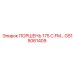 GS15061409 ПОРШЕНЬ 175 C.FM | Epiroc
