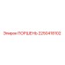 2250418102 ПОРШЕНЬ Epiroc