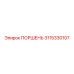 3115330107 ПОРШЕНЬ Epiroc