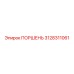 3128311061 ПОРШЕНЬ Epiroc