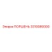 Оригинальный поршень 3310089300 для буровых станков Epiroc