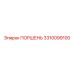 3310099100 ПОРШЕНЬ Epiroc