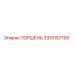 Оригинальный поршень Epiroc артикул 3315157700