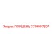3719007807 ПОРШЕНЬ Epiroc