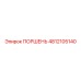 4812105140 ПОРШЕНЬ Epiroc
