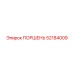 52184009 ПОРШЕНЬ Epiroc
