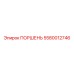 5580012746 ПОРШЕНЬ Epiroc