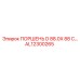 AL12300265 ПОРШЕНЬ D 88.0X 88 | Epiroc