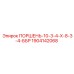 1904142068 ПОРШЕНЬ-10-3-4-Х-8-3-4-ББР Epiroc
