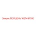 1621497700 ПОРШЕНЬ Epiroc