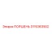 3115363502 Поршень Epiroc