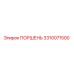 3310071500 ПОРШЕНЬ (Epiroc)