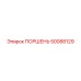 50088129 ПОРШЕНЬ | Epiroc