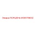 9106179632 ПОРШЕНЬ Epiroc